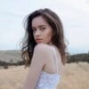 Amelia Davin